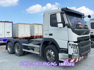 สิบล้อหัวลาก VOLVO  FM 440แรง ปี 61 (3691)