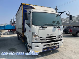 หกล้อตู้สิบบาน ISUZU FRR 210แรง ปี 2566 (8215)