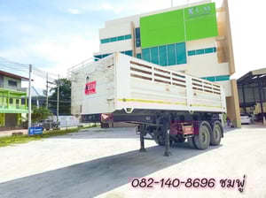 หางเซมิดั้มพ์ สองเพลา อู่ BPT ปี 2558 (5865)