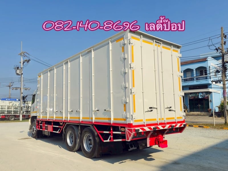 สิบล้อตู้สิบบาน HINO FL1A  344แรง ปี 62 (5920)