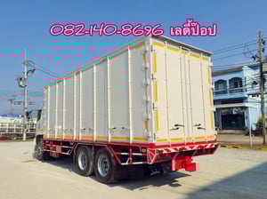 สิบล้อตู้สิบบาน HINO FL1A  344แรง ปี 62 (5920)