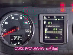 สิบล้อหัวลาก SCANIA P360 แรง ปี 62 (1243)