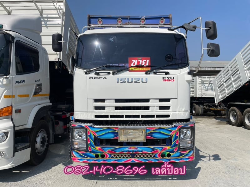 สิบสองล้อดั้มพ์พ่วง ISUZU FYH 360แรง ปี 2556 (2507,2508) สิบสองล้อดั้มพ์พ่วง ISUZU FYH 360แรง ปี 2556 (2507,2508)