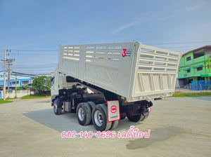สิบล้อดั้มพ์ HINO FM1A 344แรง ปี 2559 (3775) สิบล้อดั้มพ์ HINO FM1A 344แรง ปี 2559 (3775)
