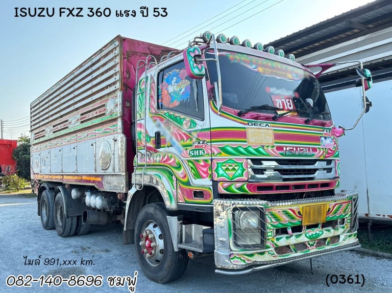 สิบล้อดั้มพ์เกษตร ISUZU FXZ 360 แรงม้า ปี 2553 (0361)