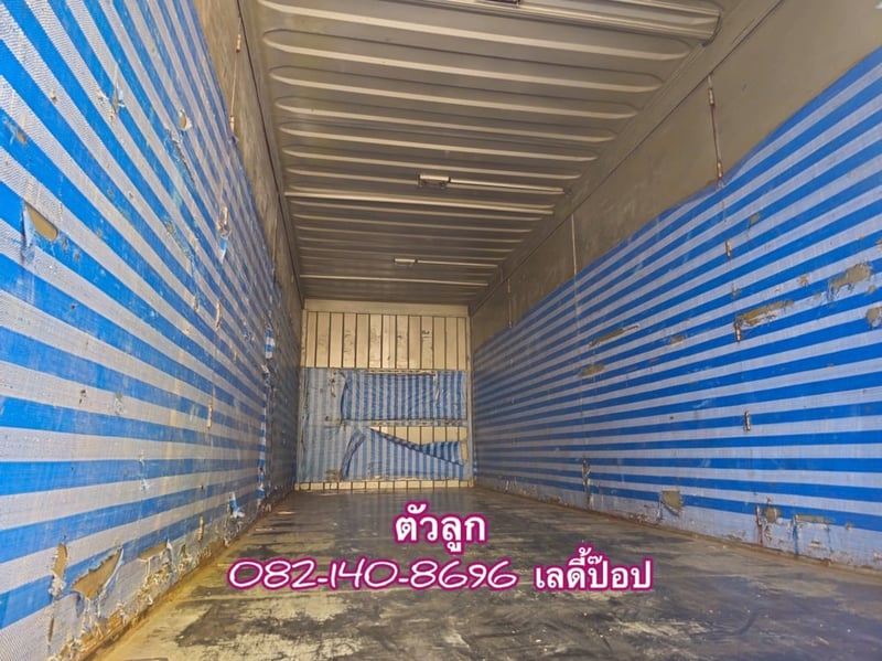 สิบล้อตู้สิบบานพ่วง HINO FL8J 260แรง ปี 60 คู่ตู้สามเพลา ปี 63 (3133,4972)