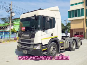 หัวลาก SCANIA P360 แรงม้า ปี 62 (1372)