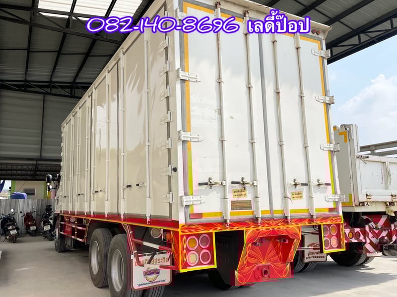 สิบล้อตู้สิบบาน HINO FL8J 260แรง ปี 65 (5943)