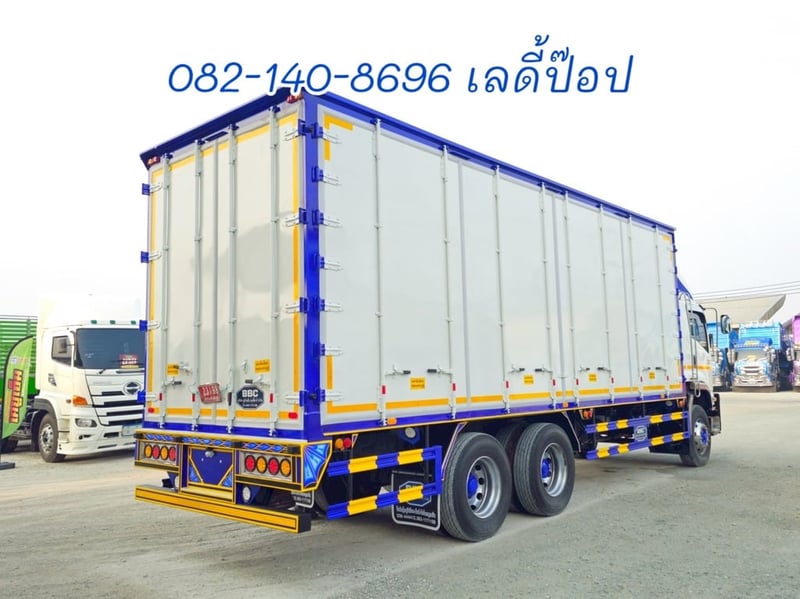 สิบล้อตู้สิบบาน ISUZU FVM  240แรง ปี 2560 (2720)