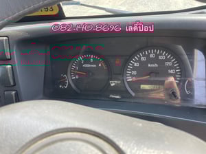 สี่ล้อคอก ISUZU NLR  130แรง ปี 2555 (8467)