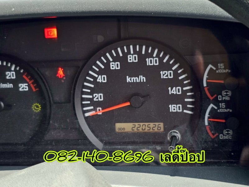 🔥💥 โปรลดกระหน่ำต่ำกว่าทุน ดั้มพ์พ่วง360 💥🔥 สิบล้อดั้มพ์พ่วง ISUZU FXZ 360แรง ปี 65 (1245,1246)