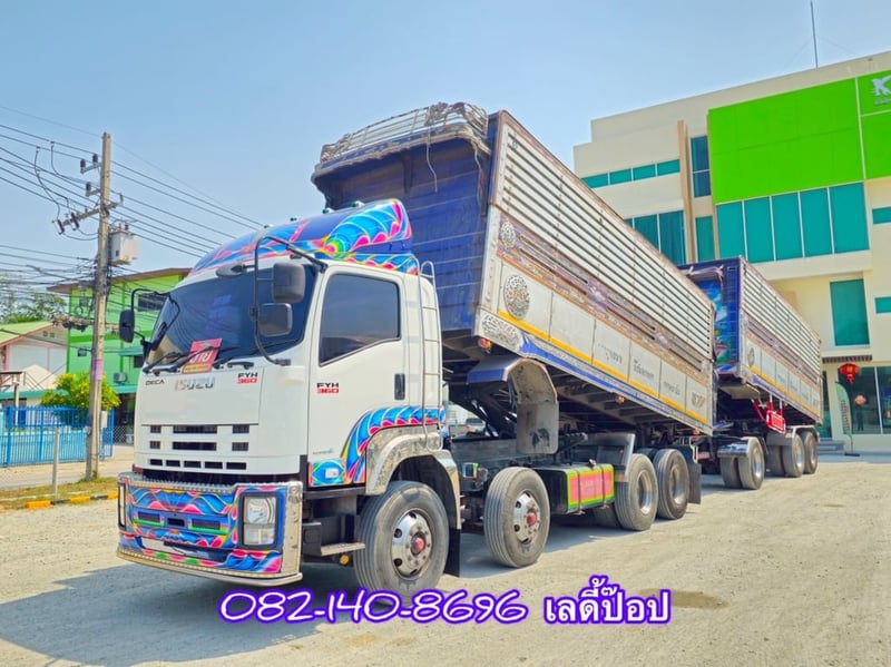 🔥💥โปsลดกระหน่ำต่ำกว่าทุน 12 ล้อดั้มพ์ 💥🔥 สิบสองล้อดั้มพ์พ่วง ISUZU FYH 360แรง ปี 2555 (0856,0857)