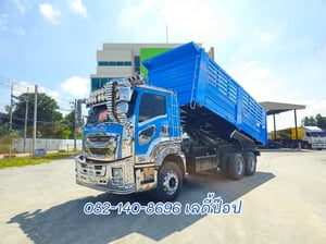 สิบล้อดั้มพ์ ISUZU FXZ  360แรง ปี 65 (1694)