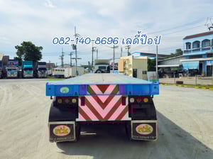 หางพื้นเรียบ สามเพลา อู่ RCK ปี 61 (4437)