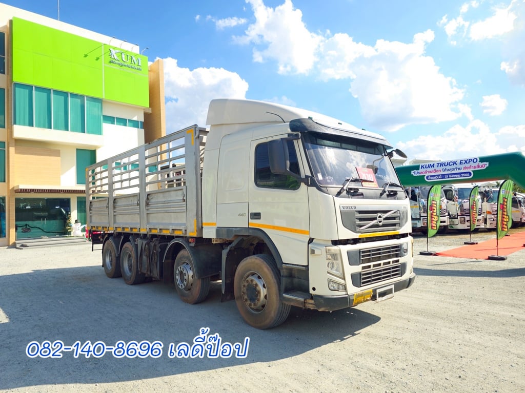 สิบสองล้อคอก VOLVO FM 440แรง ปี 2556 (2894)