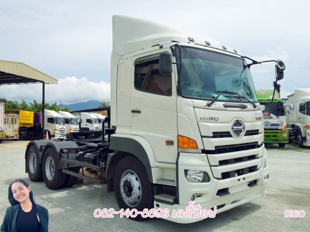 หัวลาก HINO FM1A 344แรง ปี 2565(1260)