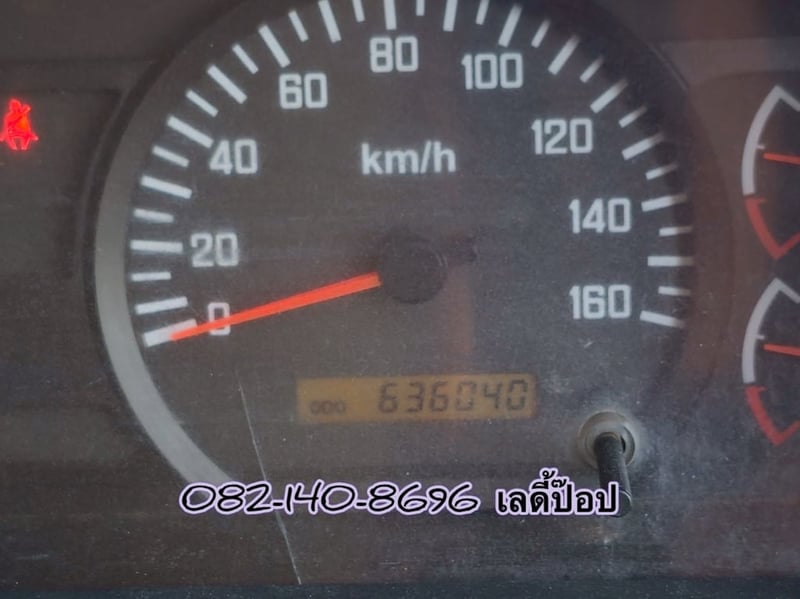 สิบล้อดั้มพ์คอกเกษตร ISUZU  FXZ 360 แรง ปี 2554 (9033,2502)