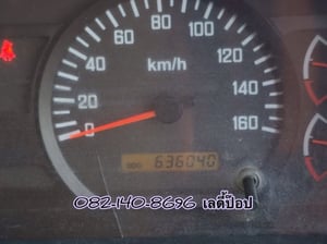 สิบล้อดั้มพ์คอกเกษตร ISUZU  FXZ 360 แรง ปี 2554 (9033,2502)