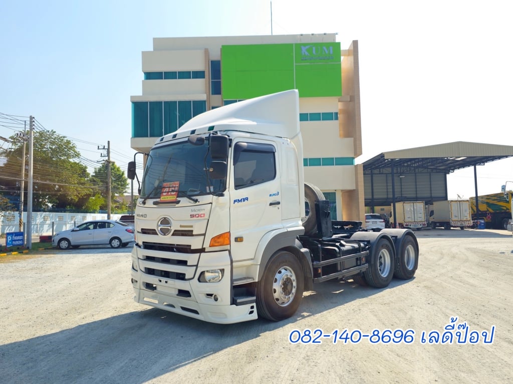 สิบล้อหัวลาก HINO VICTOR 500 FM1A 344แรง ปี 65 (5196)