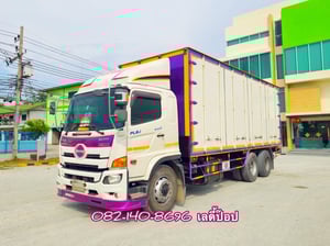 สิบล้อตู้สิบบาน HINO FL8J 260แรง ปี 60 (3133)
