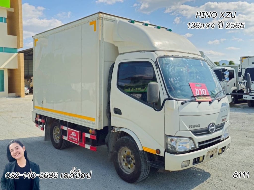 สี่ล้อตู้จัมโบ้ HINO XZU 136แรง ปี 65 (8111) สี่ล้อตู้จัมโบ้ HINO XZU 136แรง ปี 65 (8111)