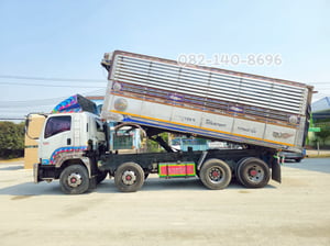 12 ล้อดั้มพ์เกษตร ISUZU FYH 360 แรงม้า ปี 2555 (0856) 12 ล้อดั้มพ์เกษตร ISUZU FYH 360 แรงม้า ปี 2555 (0856)