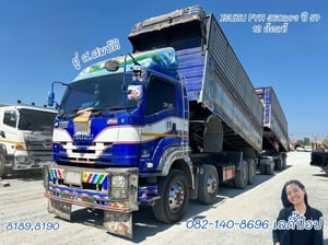 สิบสองล้อดั้มพ์พ่วงISUZU FYH 360แรง ปี 57 (8189,8190) 