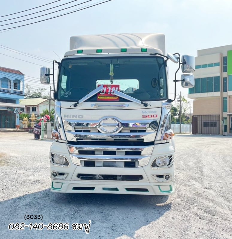 สิบล้อหัวลาก HINO FM1A 344 แรงม้า ปี 59 (3033) สิบล้อหัวลาก HINO FM1A 344 แรงม้า ปี 59 (3033)