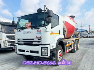 สิบล้อโม่ปูน ISUZU FXZ  320แรง ปี 66 (0237)