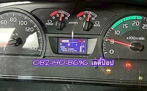 สิบล้อตู้สิบบาน HINO FL8J 260แรง ปี 65 (5943) สิบล้อตู้สิบบาน HINO FL8J 260แรง ปี 65 (5943)