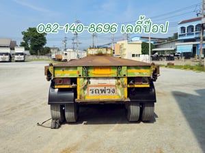 หางพื้นเรียบ สามเพลา อู่ BPT (7339) Sาคาตามสภาพ 220,000.-
