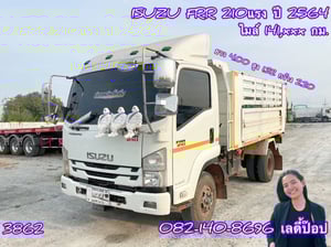 หกล้อดั้มพ์ ISUZU FRR 210แรง ปี 64 (3862) หกล้อดั้มพ์ ISUZU FRR 210แรง ปี 64 (3862)