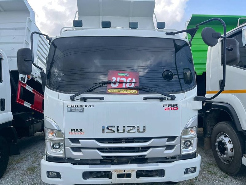 หกล้อดั้มพ์ ISUZU FRR 210แรง ปี 65 (1030)