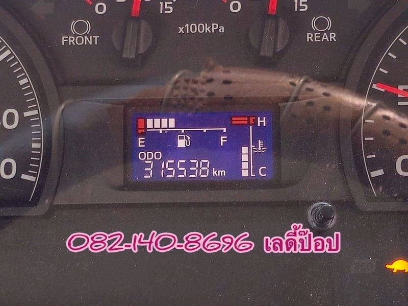 🔥💥โปsลดกระหน่ำต่ำกว่าทุน หัวลาก 💥🔥 สิบล้อหัวลาก HINO VICTOR 500  FM1A 344แรง ปี 65 (5272)