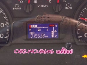 🔥💥โปsลดกระหน่ำต่ำกว่าทุน หัวลาก 💥🔥 สิบล้อหัวลาก HINO VICTOR 500  FM1A 344แรง ปี 65 (5272)