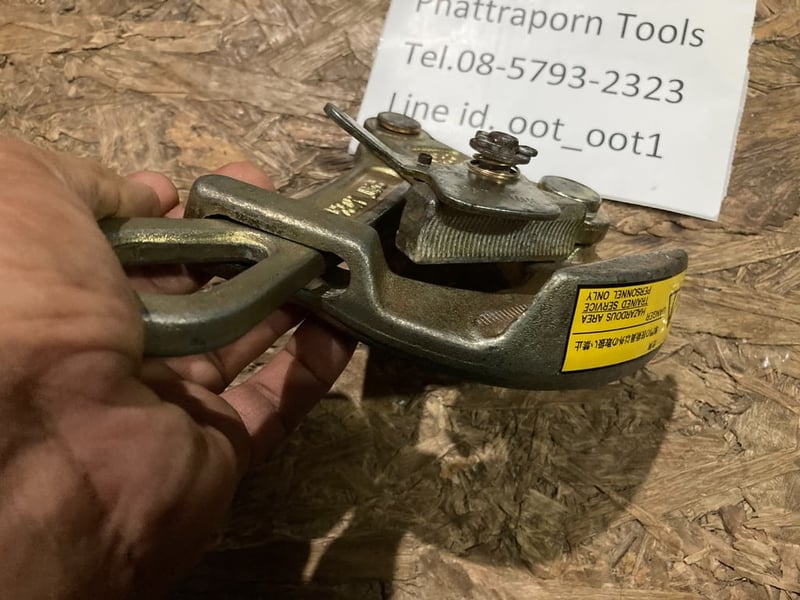 กิ๊ปจับสายไฟ-กิ๊ปจับสลิง 2ตัน