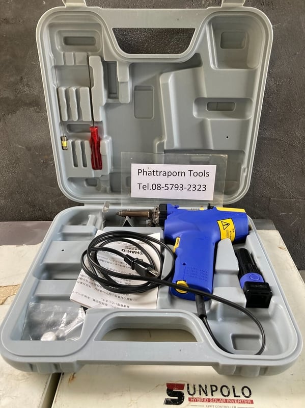 HAKKO ที่ดูดตะกั่ว