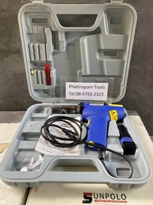 HAKKO ที่ดูดตะกั่ว HAKKO ที่ดูดตะกั่ว