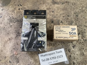 kal36175 Square d main circuit breaker 175A kal36175+Nisshin50A kal36175 Square d main circuit breaker 175A kal36175+Nisshin50A
