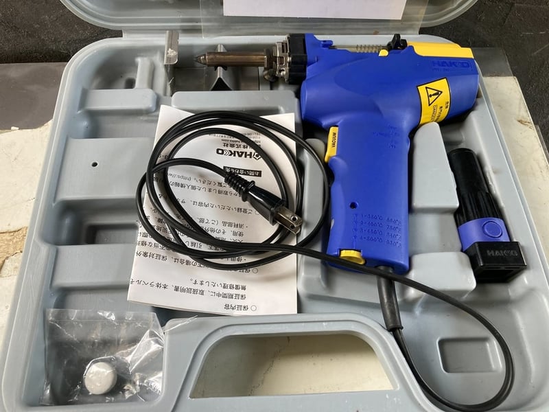 HAKKO ที่ดูดตะกั่ว HAKKO ที่ดูดตะกั่ว