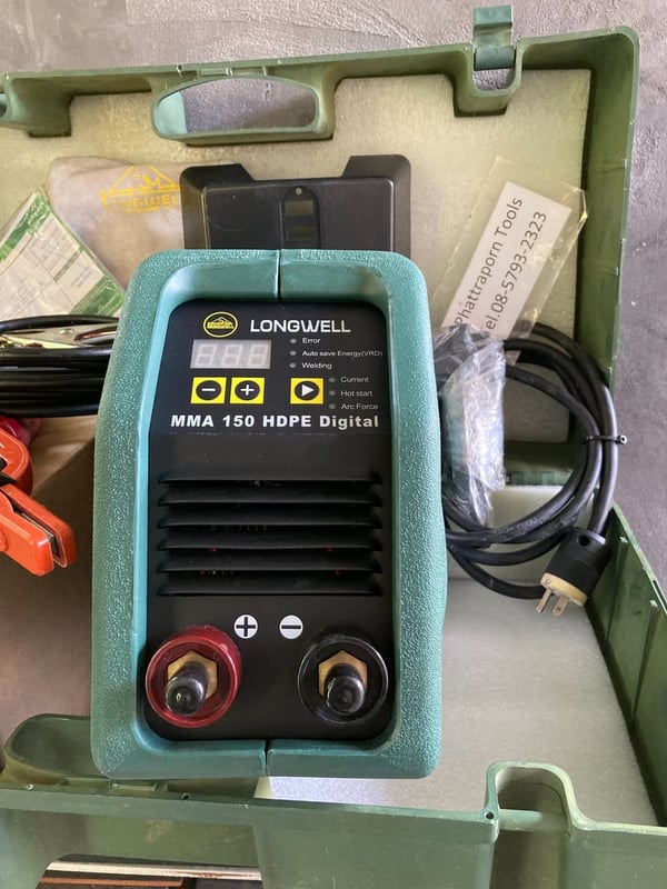ตู้เชื่อมLongwell 150A HDPE DIGITAL