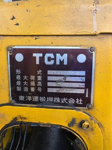 ฟอร์คลิฟท์ ยก3.5 ตัน