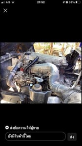 HINO YF 200แรงม้า รถบรรทุก 6ล้อ ดั้มพ์ ปี1996