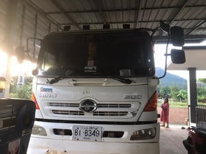 ขายด่วน