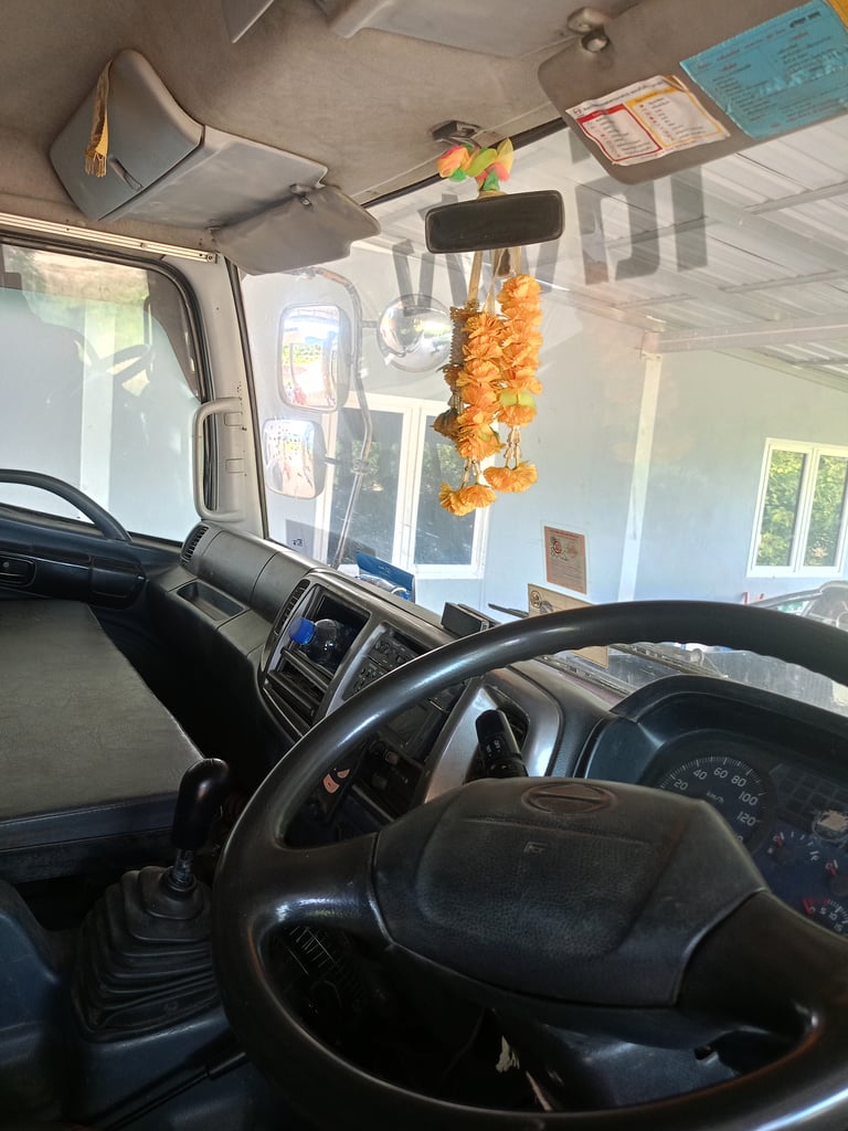 ขายด่วน