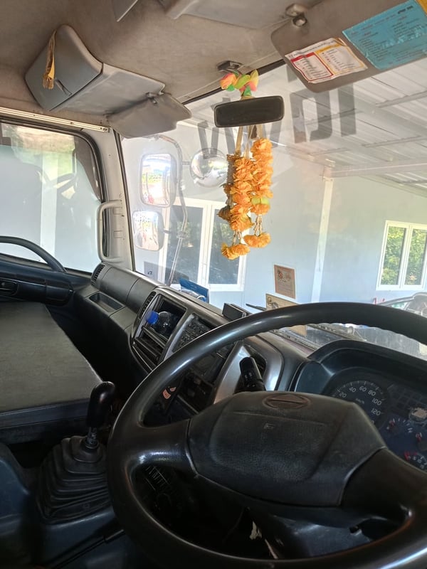 ขายด่วน