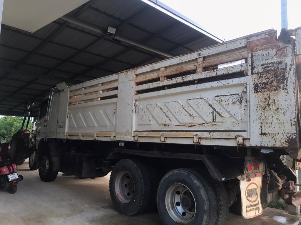 ขายด่วน