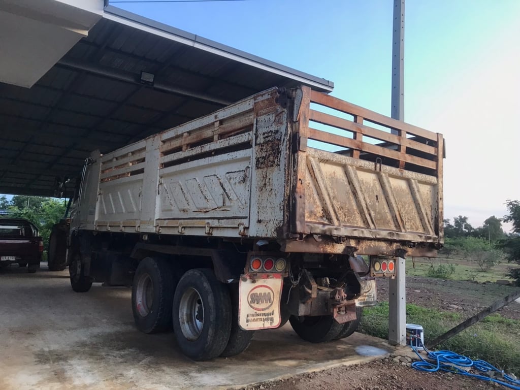 ขายด่วน