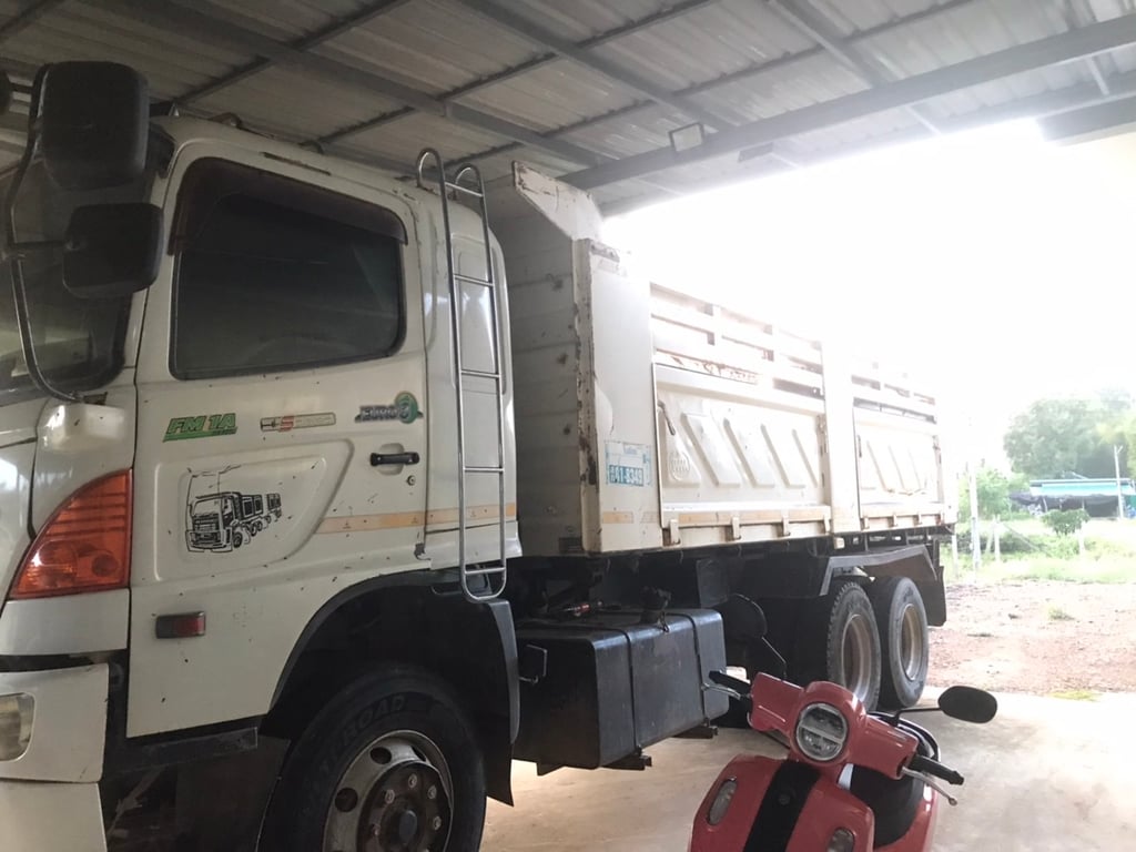 ขายด่วน