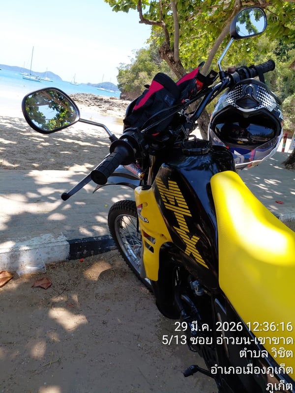 Honda MTX วิบาก คลาสสิค สวยๆ Honda MTX วิบาก คลาสสิค สวยๆ